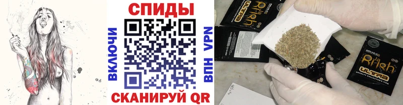 Бутират вода  Жигулёвск 