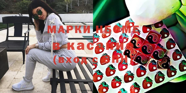 кокаин VHQ Белокуриха