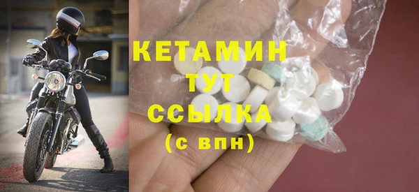 тгк Балабаново