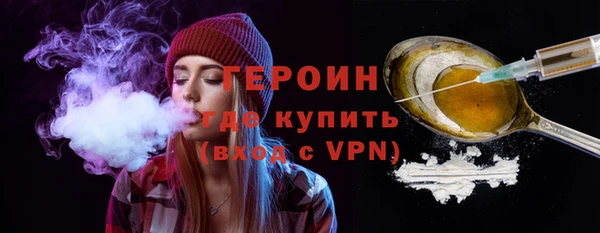 прущие грибы Баксан