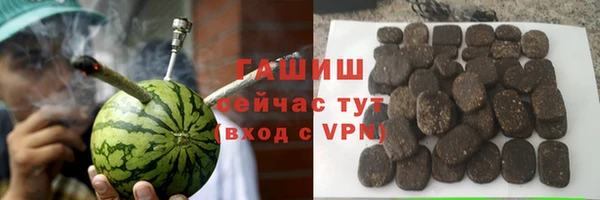 индика Белоозёрский
