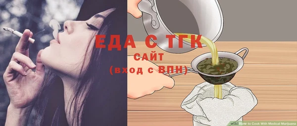 индика Белоозёрский