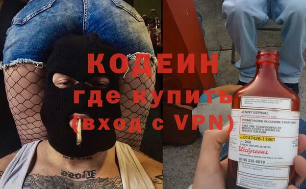 соль ск Беломорск