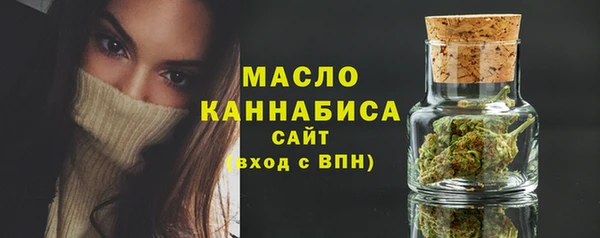 кокаин VHQ Белокуриха