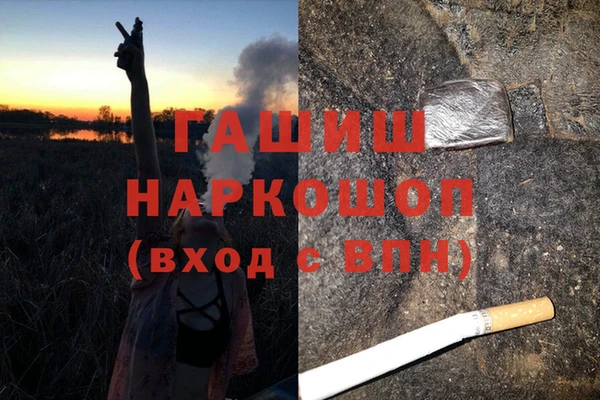 соль ск Беломорск
