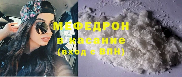 индика Белоозёрский
