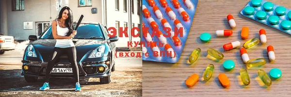 кокаин VHQ Белокуриха