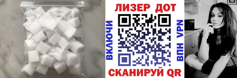 KRAKEN вход  Жигулёвск  LSD-25 экстази ecstasy 